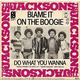 Illustration for article titled Michael Jacksons Best: Reflections of a DJ